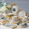 Screenshot 2025-08-08 at 02.03.49 Azure Bloom Elegant Blue and White Floral Dinnerware Set