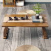 Screenshot 2025-08-08 at 02.19.56 Zen Bridge Japanese Inspired Wooden Meditation Table
