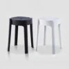 sg-11134201-7rdyg-m13phcnanuuhbe Tares Plastic Chair